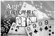 真实赢钱提现棋牌游戏（十大靠谱棋牌游戏）