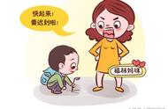 孩子上幼儿园老是排斥（孩子特别抵触上幼儿园是怎么回事）