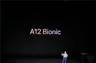 苹果a12比a11强多少（a11处理器相当于安卓什么水平）