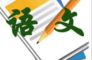 则知明而行无过矣通假字（则知明而行无过矣有没有通假字）