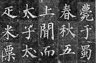 如何写好毛笔字有诀窍（怎么写好毛笔字的正确方法）