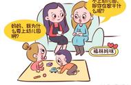 孩子不愿意上幼儿园怎么开导（孩子不愿意上幼儿园如何开导）