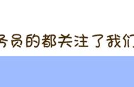 考公务员叔叔坐过牢有影响吗（考公务员亲叔叔坐过牢影响侄子吗）