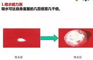 聚乙烯醇溶解会吸水吗（聚乙烯醇怎么溶解快）