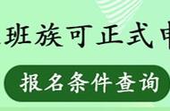 宅基地确权证上必须写户主名吗