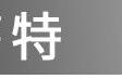 帕萨特都是5000公里一保养吗（帕萨特16万公里怎么保养）