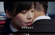 刘子光跟胡蓉接吻那段视频（胡蓉和刘子光吻戏110集）
