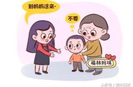 孩子老跟奶奶亲怎么办（孩子只跟奶奶亲好吗）