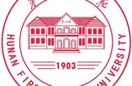 湖南第一师范学院为啥不是211（湖南省第一师范学院是985还是211）