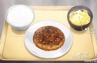 日本动漫中常见的青花鱼料理（很老的日本美食动漫）