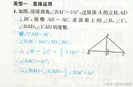 三线合一该怎么证明（三线合一可以证明垂直吗）