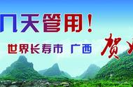 九寨沟65岁以上老人是否要门票（九寨沟门票60岁以上有优惠吗）