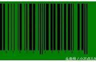 excel缺少barcode控件（excel如何安装控件barcode）