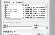 wincc入门手把手实例教程（wincc从入门到精通视频教程）