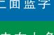 心灵鸡汤小故事10篇（心灵鸡汤的故事100个）