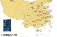 贵州哪个地方有煤矿最多（贵州哪个地方煤矿最多）
