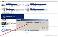 u盘格式化出现请将磁盘插入（u盘格式化提示安装磁盘）