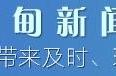 移民哥斯达黎加受骗（自助办理哥斯达黎加移民手续）