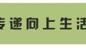 网红饮料做法热饮（自制饮料ins学生热饮）