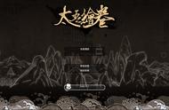 steam单机中文游戏排行榜（steam最佳单机游戏免费中文）
