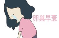 女人停经后有什么影响（女人停经对女人影响大吗）