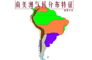 南美洲纬度图（南美洲地理位置范围）