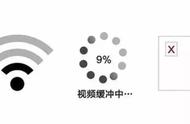 为什么房间一个地方没有信号（家里一个房间没信号怎么解决）