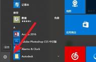 win10打印机脱机怎么解决（win10网络打印机显示脱机怎么处理）