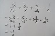 分数怎么计算（分数的乘除法计算公式）