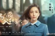 听雪电视剧全部观看（听雪楼1-60集免费看）