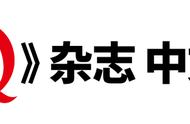 冲上云霄2主题曲林子祥国语（冲上云霄电视剧2主题曲）