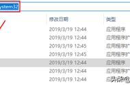 怎样设置台式电脑定时关机（电脑怎么调定时关机）