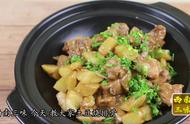 土豆烧排骨王刚（王刚美食土豆烧排骨视频）