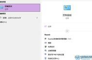 win10设置到点自动断网（win10断网了怎么自动重新连接）