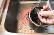 油爆虾的家常做法上海妈妈（上海葱爆虾的家常做法）