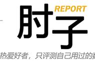 红米k30 详细参数及配置（红米k30所有系列参数对比表）