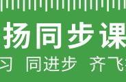 晓和什么组词寓意好（晓字组词用于人名）