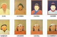 元朝的皇帝有几个号（元朝经历了几个皇帝）