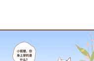 我的纯阴师尊百度云（我的纯阴师尊txt百度云）