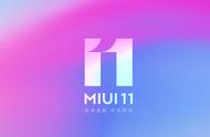 小米9升级miui11稳定版本（小米9miui11升级包）