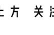 老干妈如何做面（在家用辣椒面怎么做老干妈）