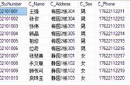 insert键具体用法（insert键应该怎么用）