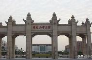 广东有哪个大学在梅州（广东梅州市最好的大学）