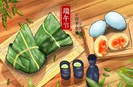 粽子的包法教程粽子需要煮多久（粽子简单包法粽子叶子要弄熟吗）