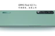 oppofindx2pro发布时间（oppofindx2pro上市时间价格）