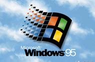 windows95（windows95死机之歌）