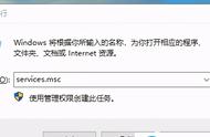 win10打印时显示打印错误如何解决（win10打印机打印错误怎么办）