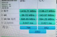 bios里怎么设m2模式（bios怎么上下移动选项）