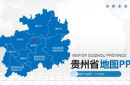 贵州省遵义市地图（贵州遵义地图全图大图）