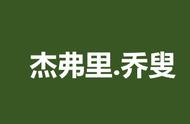 语言四要素有什么区别（语言的四要素是什么?它们分别有什么作用?）